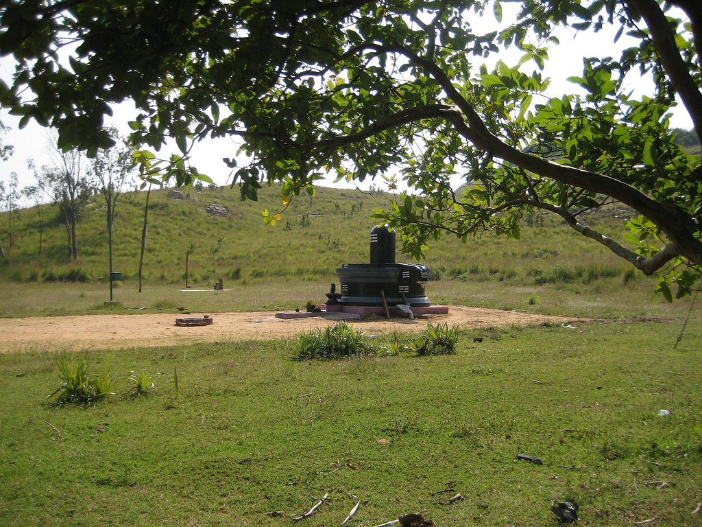 Kanchanagiri Hills
