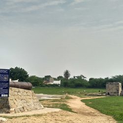 Arcot Fort